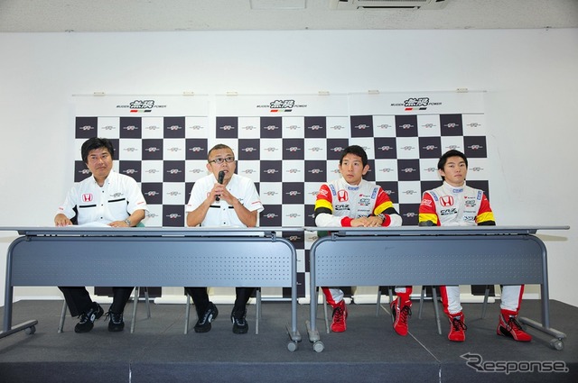 TEAM無限、SUPER GT 参戦発表会のようす