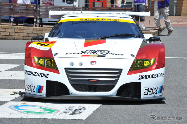 ホンダ・MUGEN CR-Z GT