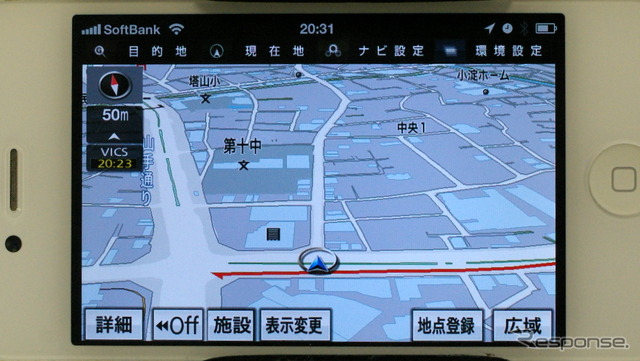 アイシンAW NAVIelite 画面表示や機能も純正ナビに準ずるインターフェースを備える