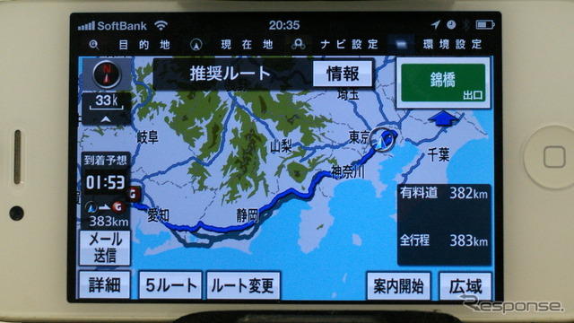 アイシンAW NAVIelite 新東名にも早々に対応した