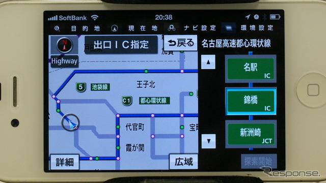 アイシンAW NAVIelite 高速道路の簡易マップ表示にも対応する
