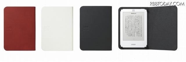 kobo Touch専用アクセサリ:ブックカバー「STYLISH BOOK COVER」