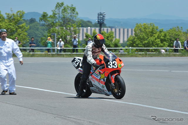 RVF/RC45('97)