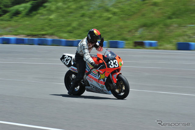 RVF/RC45('97)