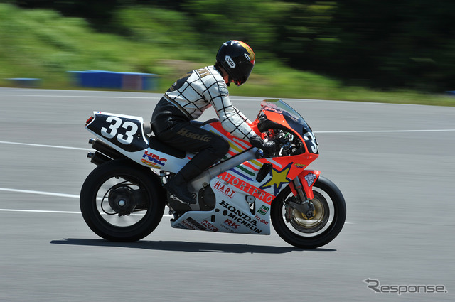 RVF/RC45('97)