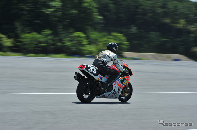 RVF/RC45('97)