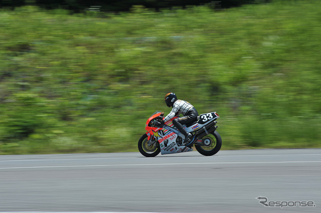 RVF/RC45('97)