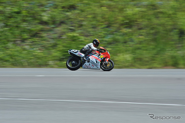 RVF/RC45('97)