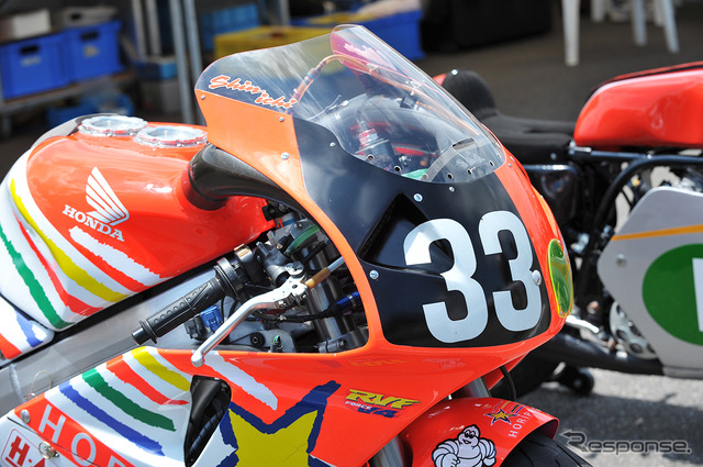 RVF/RC45('97)