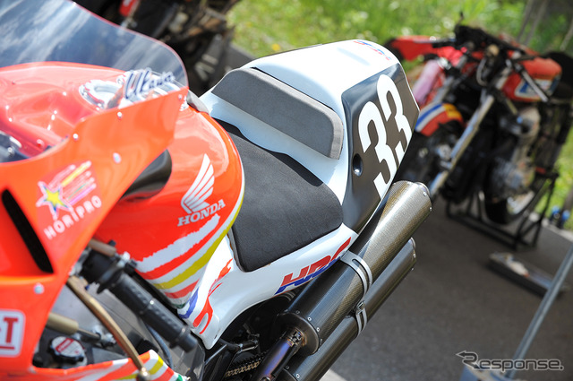RVF/RC45('97)