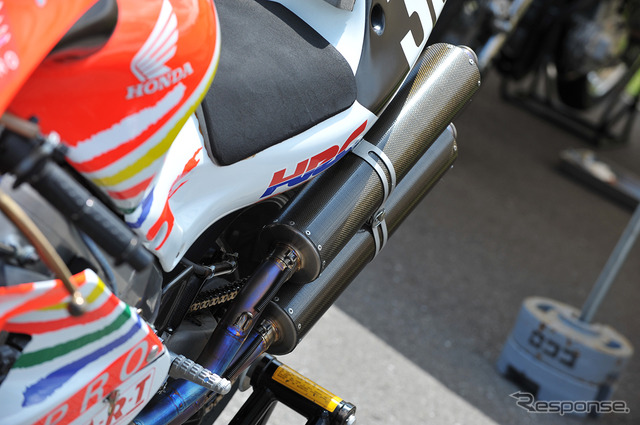 RVF/RC45('97)