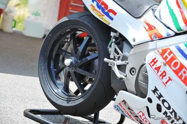 RVF/RC45('97)