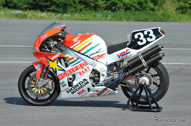 RVF/RC45（'97）