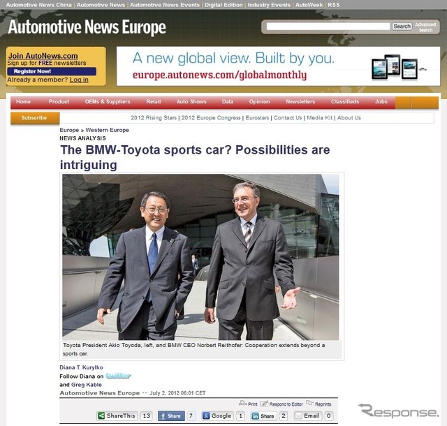 トヨタとBMWが共同開発するスポーツカーの内容を伝えた『オートモーティブニュース』欧州版