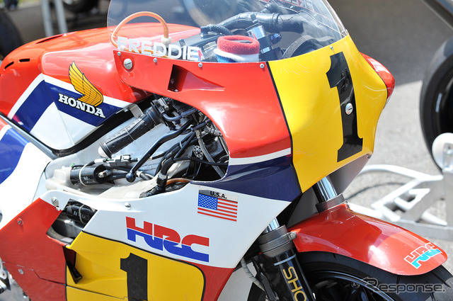 NSR500('84)