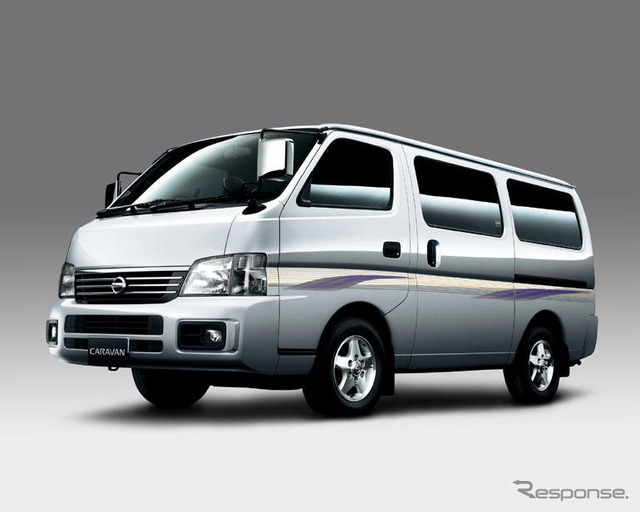 【写真蔵】日産キャラバンを一部改良…購入のお手伝い