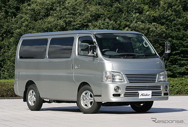 【写真蔵】日産キャラバンを一部改良…購入のお手伝い