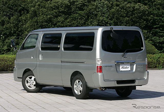 【写真蔵】日産キャラバンを一部改良…購入のお手伝い