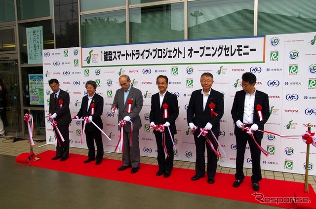 能登スマート・ドライブ・プロジェクトがスタート「観光資源とPHVとをITで融合させる」