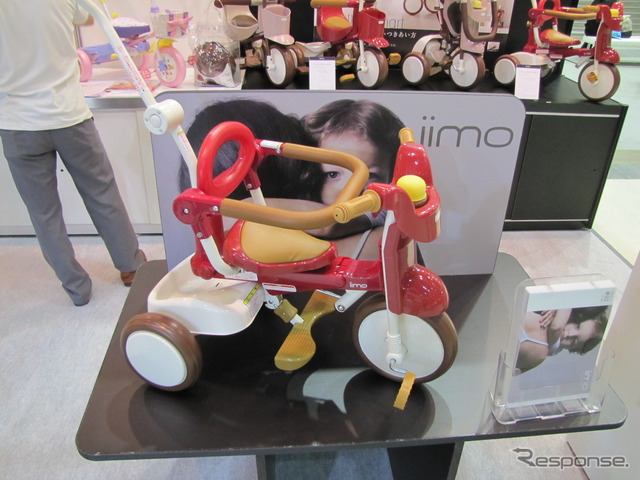 ベビー&キッズEXPO　エム・アンド・エム