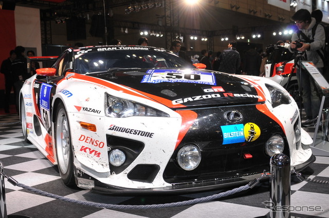 GAZOO Racing LEXUS LFA