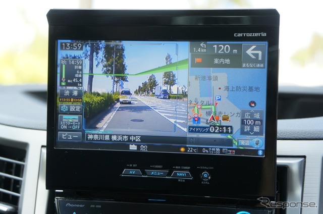【カロッツェリア サイバーナビ VH99HUD】視界に案内矢印を表示するAR HUD搭載ナビ…業界初