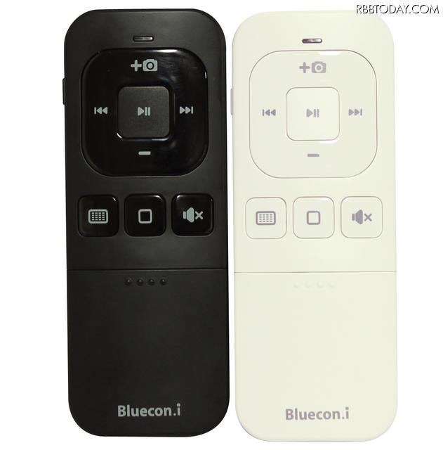 「BLUECON.i（ブルコン・アイ）」のホワイト/ブラック