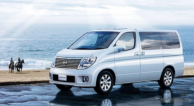 日産エルグランドがマイナーチェンジ