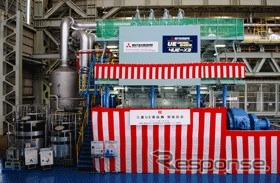 三菱重工業・舶用ディーゼルエンジン試験設備