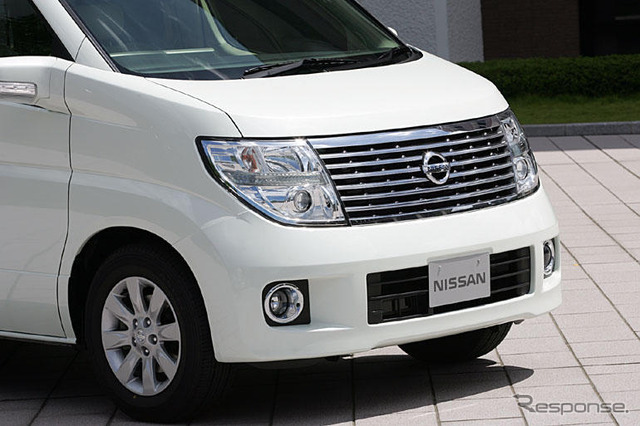 日産エルグランド、大幅なデザイン変更に挑戦