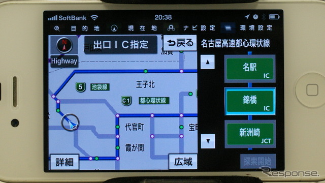 アイシンAW NAVIelite　高速道路の簡易マップ表示にも対応する