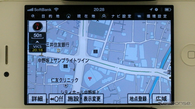 市街地図表示