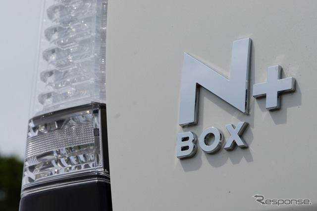 ホンダ N BOX+ カスタム