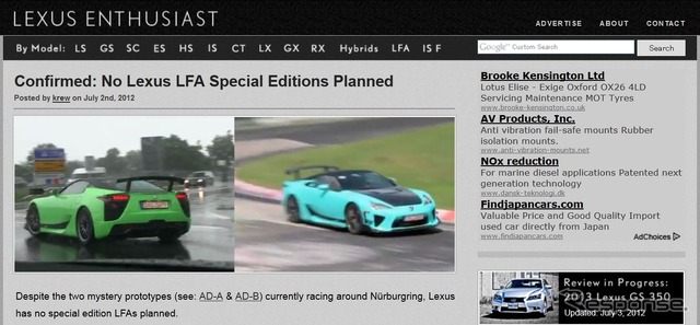 レクサスLFAの2台のテストカーの正体を伝えたレクサスのファンサイト、『LEXUS ENTHUSIAST』