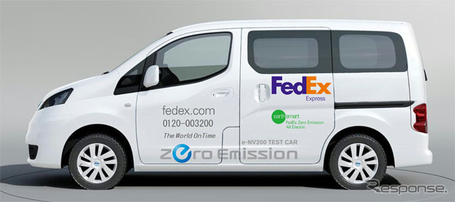 e-NV200 フェデックス向けモニター車