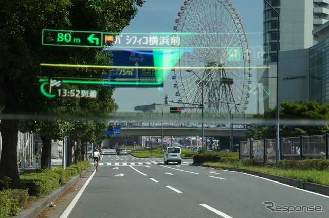 サイバーナビに採用された「AR HUD」