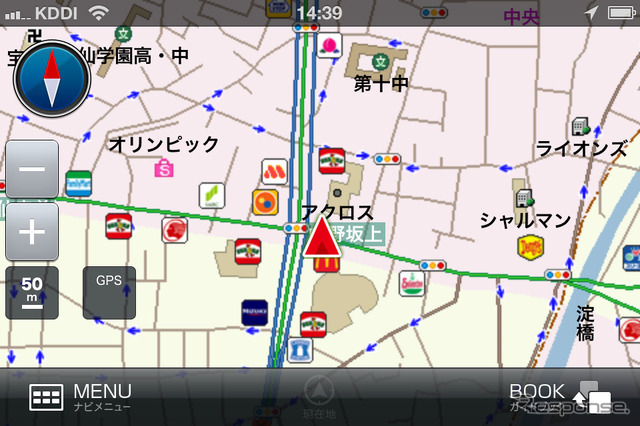 地図画面は紙地図で圧倒的なシェアを持つ昭文社の地図をベースに、スマートフォン向けに最適化している