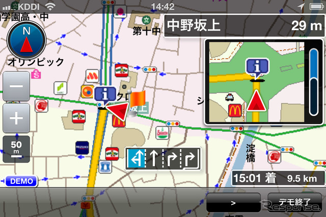 交差点拡大図やレーンリストも表示される