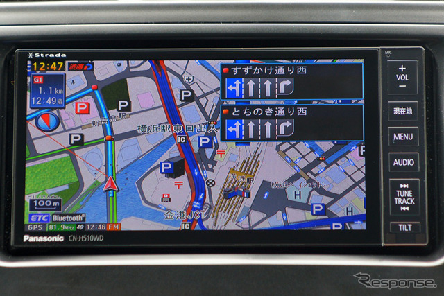 LEDバックライトを採用。地図は非常に見やすい。