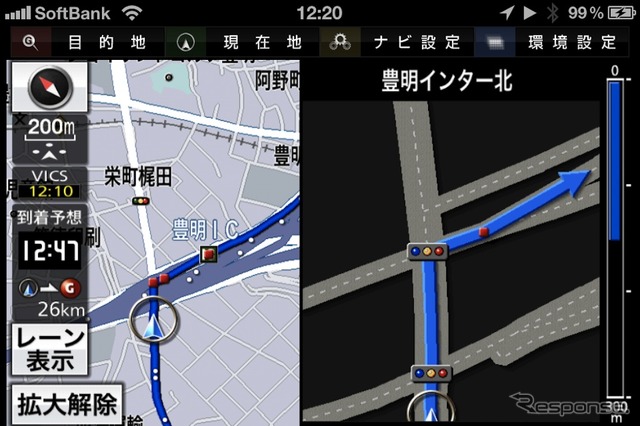 ガイド中の画面で、交差点の拡大図が表示された所。拡大図は単に尺度の違う地図ではなく、専用の図だ。