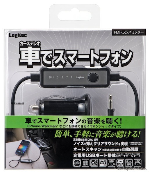 ロジテック・LAT-FM04U