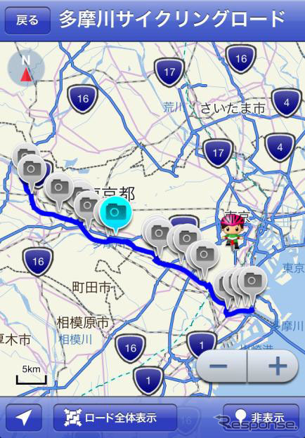 自転車NAVITIME サイクリングロード特集 サイクリングロード地図画面