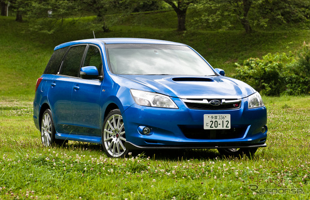 スバル•エクシーガ tS、WRブルー•マイカ(専用色)