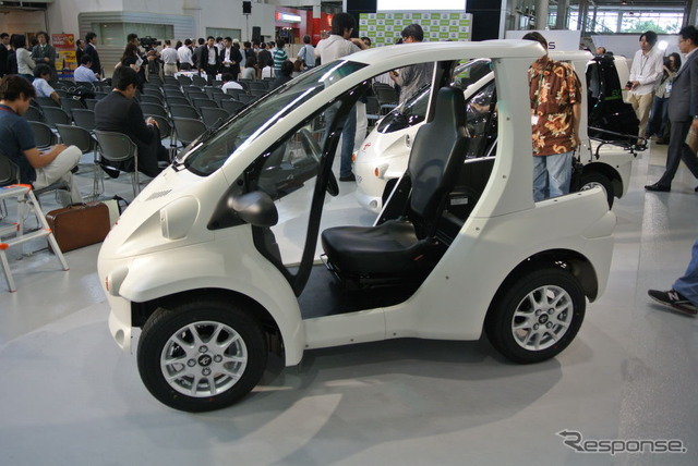 小型EV トヨタ車体・コムス