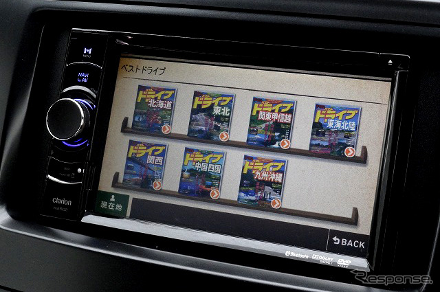 「まっぷるベストドライブ」掲載のドライブ情報は全国268コースを収録。紙のガイドブックを車内に持ち込む必要なく、そのまま検索できる。