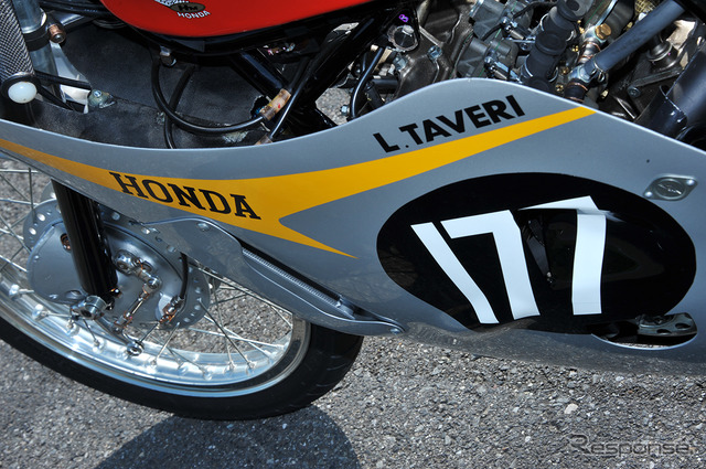 4RC149（'66）