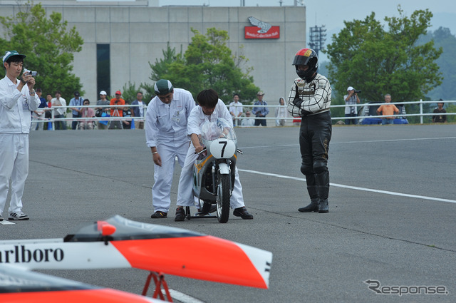 RC166('66)