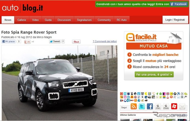 イタリアの自動車メディア、『auto blog.it』に掲載された次期レンジローバースポーツのテストカー