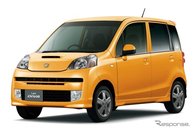ライフ。八千代の新工場で生産予定だった