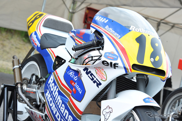 NSR250(`93)